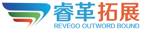 睿革企业管理咨询有限公司