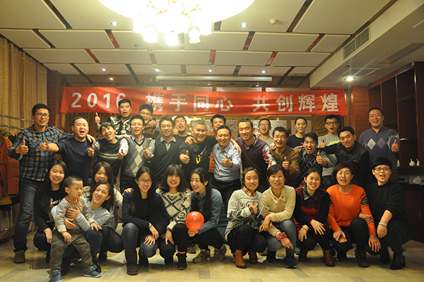 烟台长弓商贸烟台西炮台拓展基地“2016 携手同心 共创辉煌”体验式培训