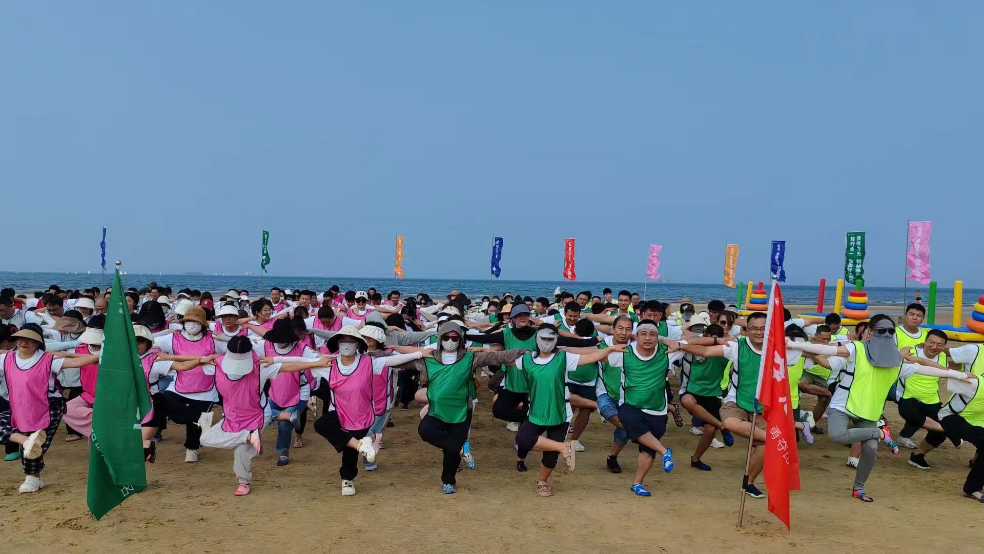 2024年泰德制药趣味运动会